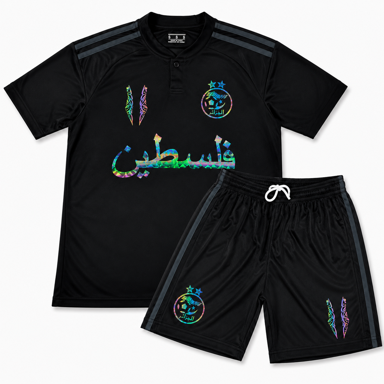 Algeria Noor Al Quds