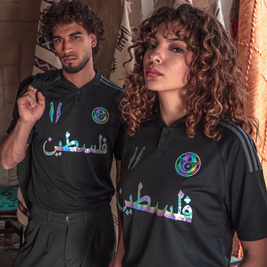 Tunisia Noor Al Quds