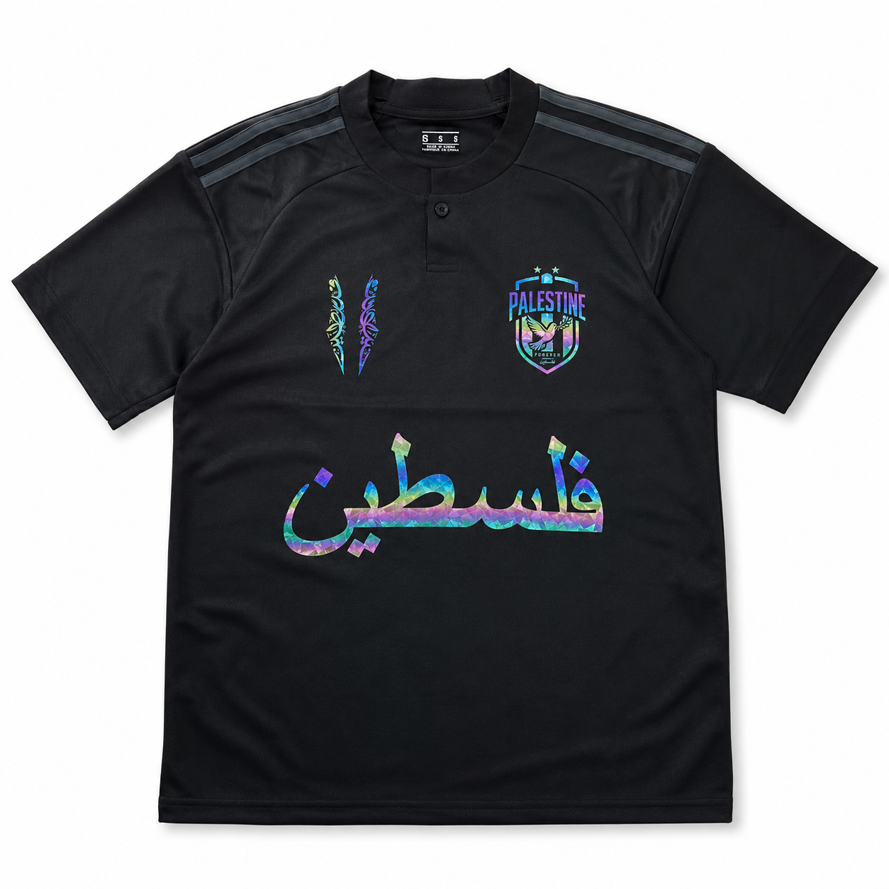 Noor Al Quds