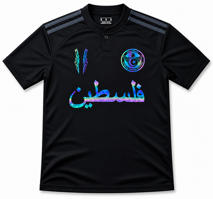 Tunisia Noor Al Quds