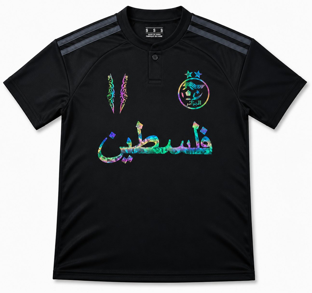Algeria Noor Al Quds