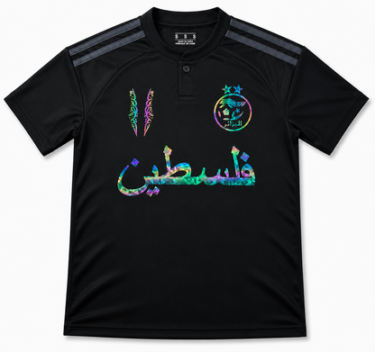 Algeria Noor Al Quds