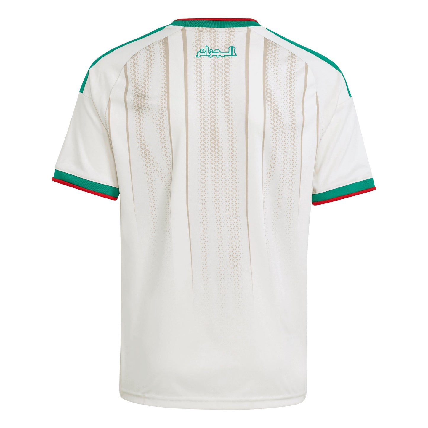 Algeria 2026 Home Jersey