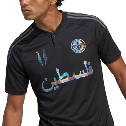 Tunisia Noor Al Quds
