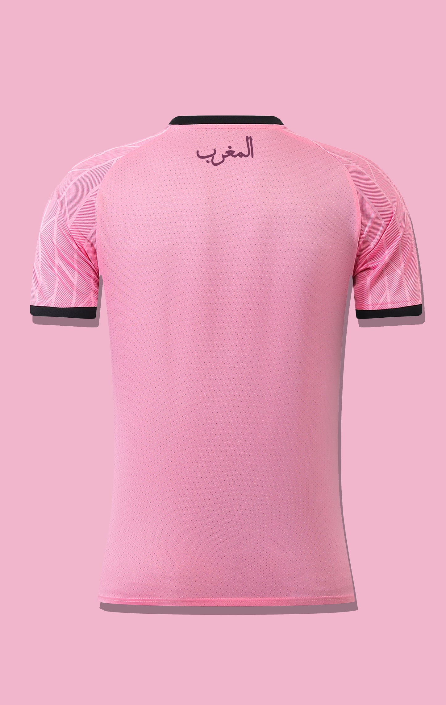 Maillot Maroc Rose Palestine