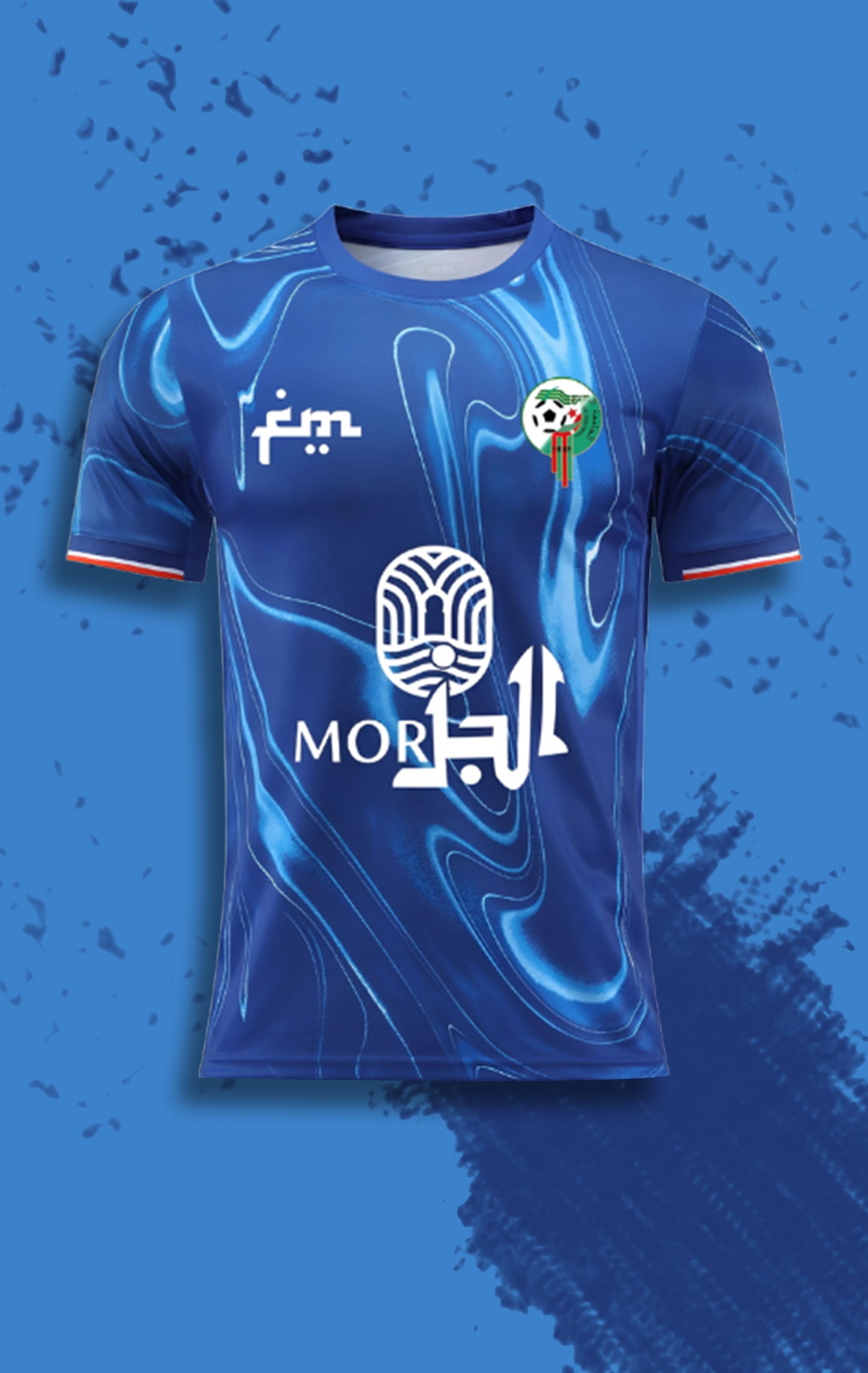 MAILLOT MAROC x ALGÉRIE BLEU