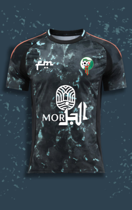 MAILLOT MAROC x ALGÉRIE BLEU ÉLECTRIQUE