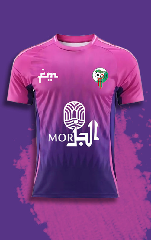 MAILLOT MAROC x ALGÉRIE ROSE