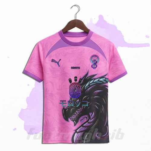 MAILLOT MAROC Dragon Ball