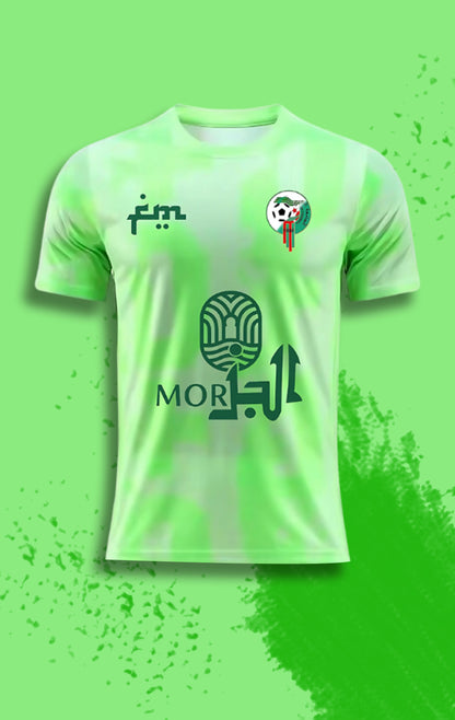 MAILLOT MAROC x ALGÉRIE VERT