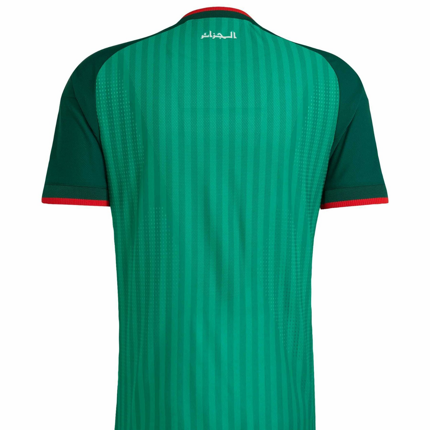 Algeria 2026 Awey Jersey