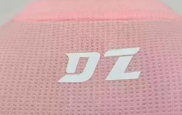 MAILLOT ALGÉRIE ROSE CLAIR