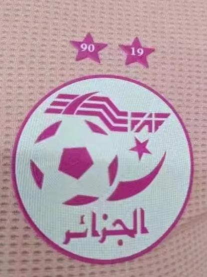 MAILLOT ALGÉRIE ROSE CLAIR