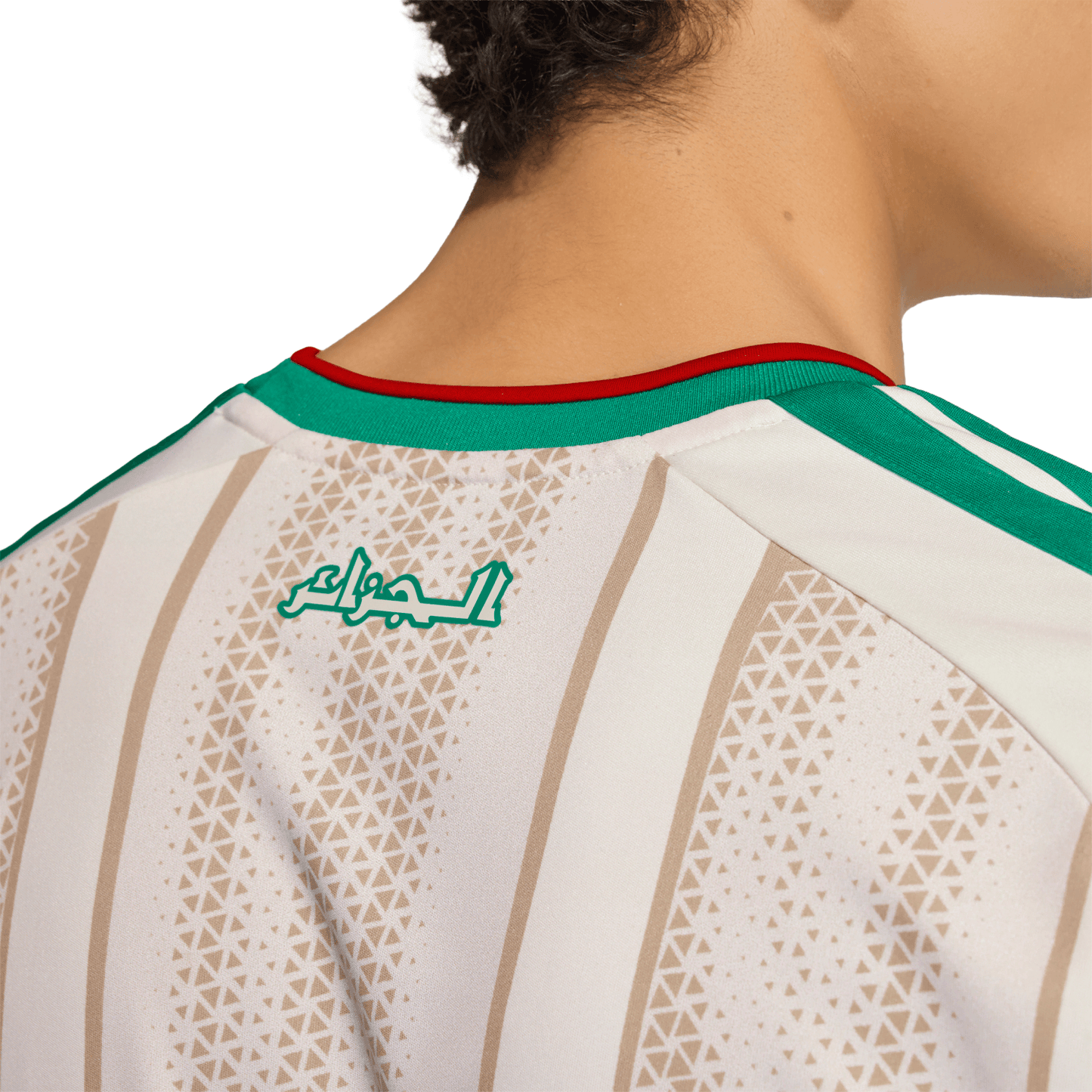 Algeria 2026 Home Jersey