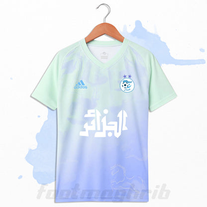 ALGERIA BLEU CIEL