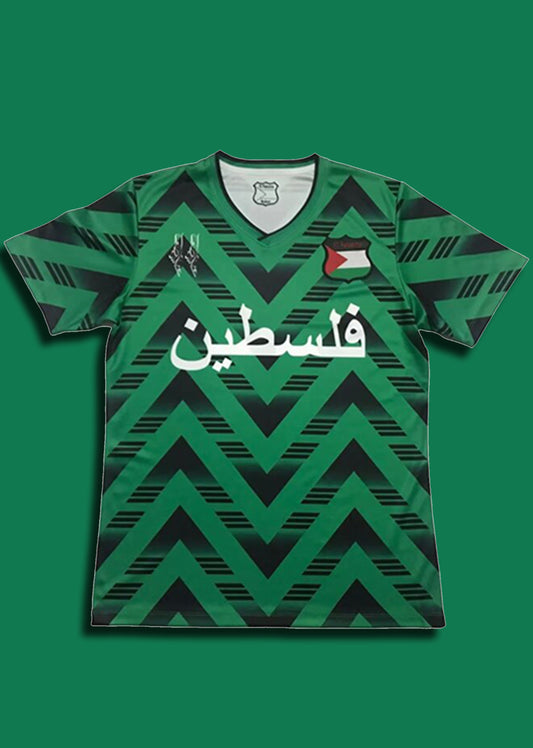 MAILLOT PALESTINE