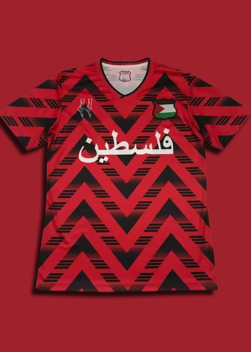 MAILLOT PALESTINE